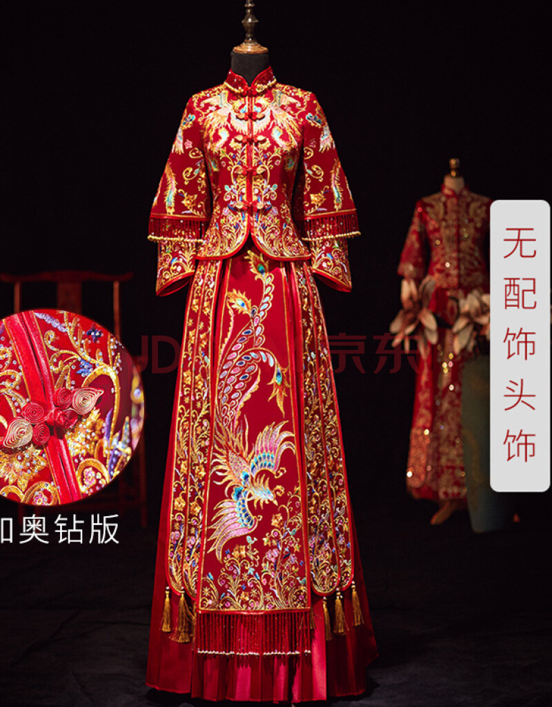 禮服嫁衣秀禾服新娘新款結婚秀禾中式婚紗禮服古代婚服鳳冠霞帔嫁衣女