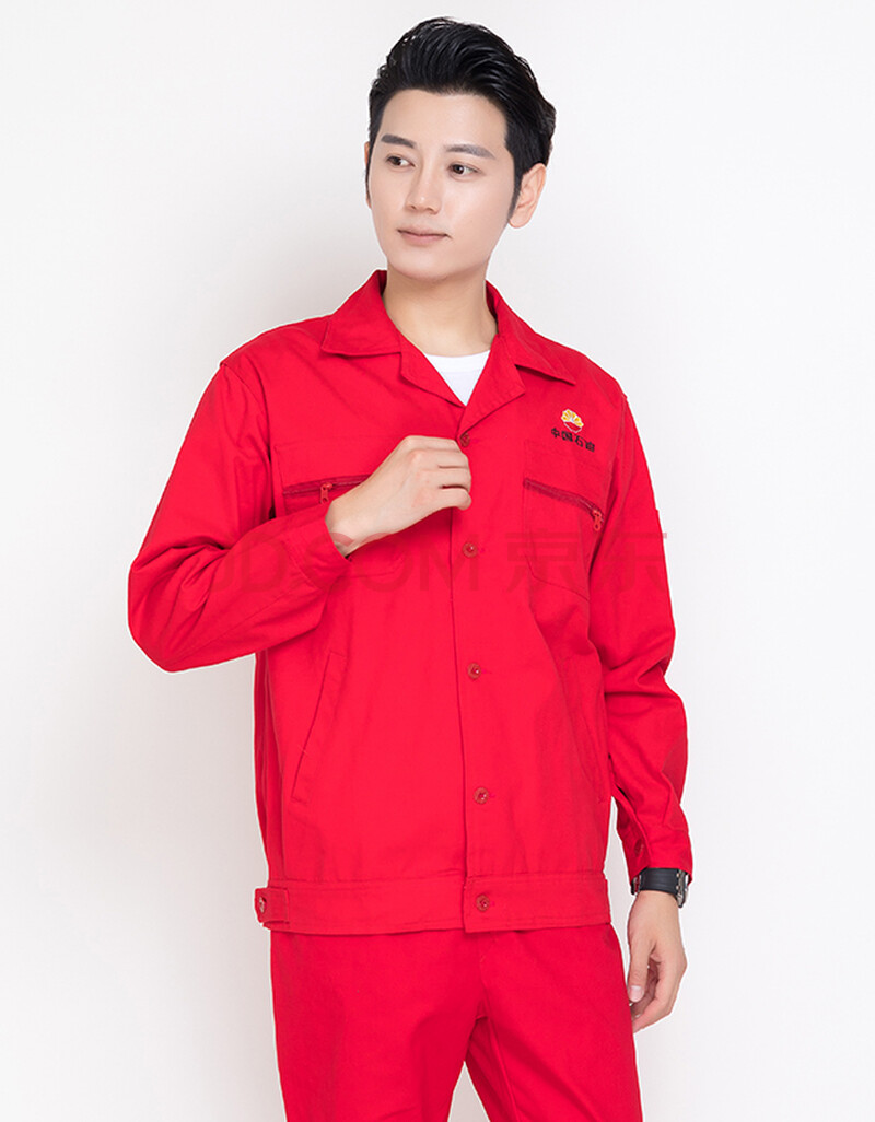 宾隶中石油工作服套装男 长庆延长加油站电焊 长袖工装劳保服 石油标