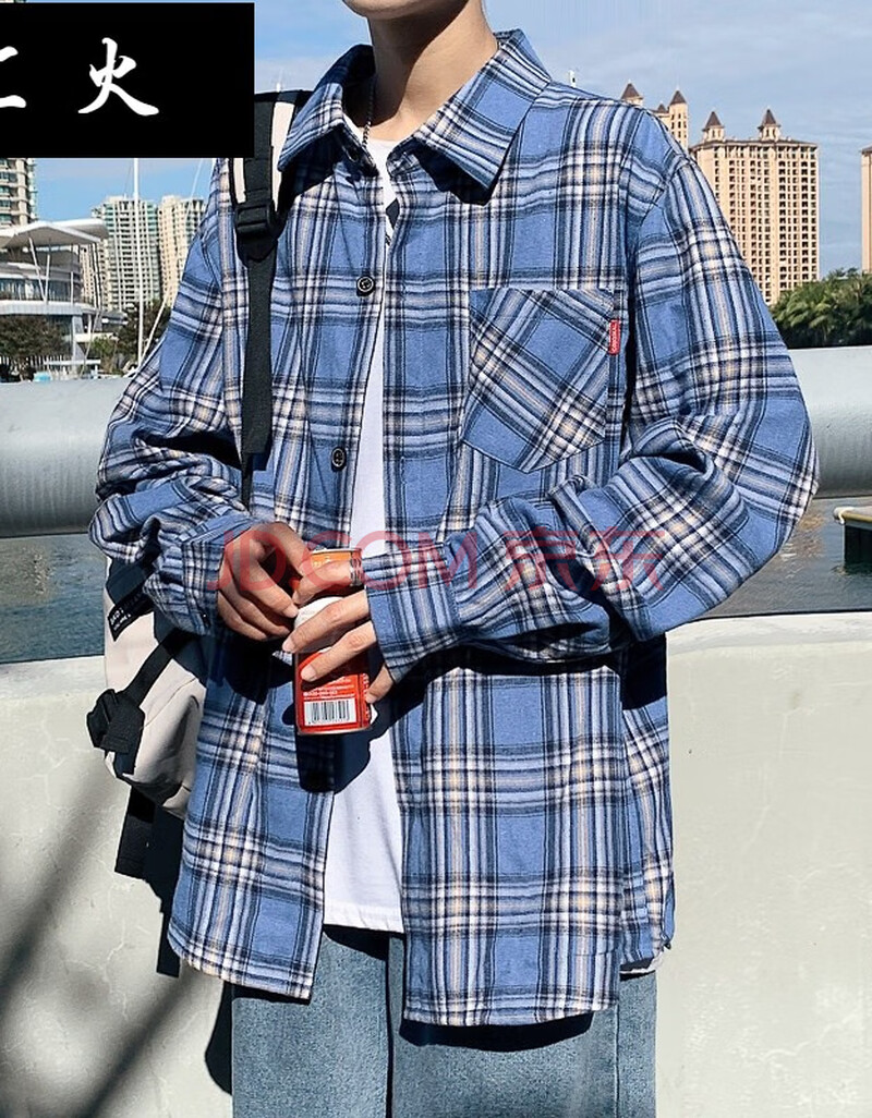 vintage衬衫男长袖宽松大码设计感学院风痞帅外套ins格子衬衣 蓝色