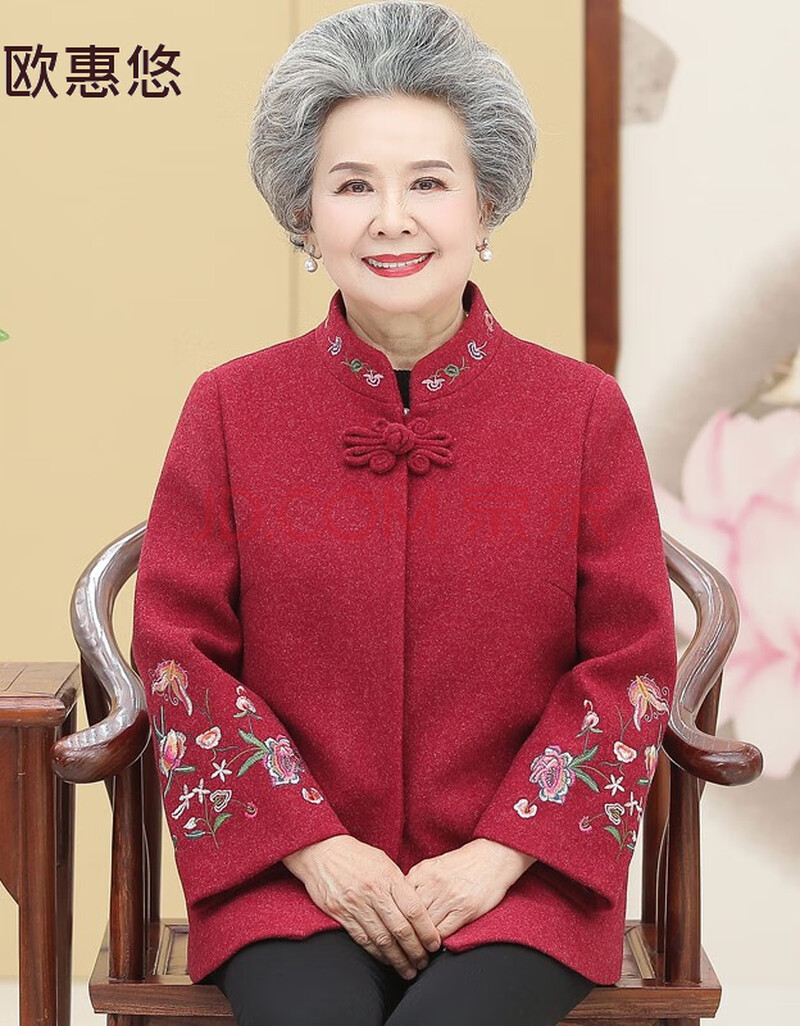欧惠悠中老年人女装春装外套奶奶装60岁70-80老人上衣服胖老太太婆婆