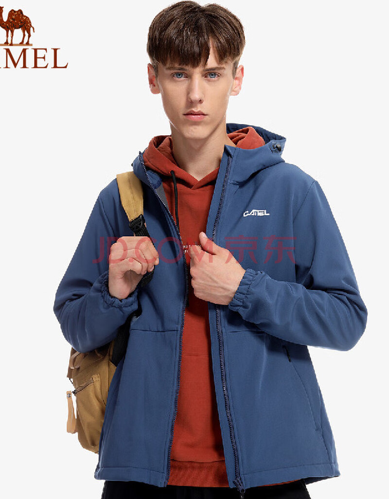 外套连帽男款软壳衣2020新款保暖摇粒绒软壳外套男式外套夹克 绛蓝