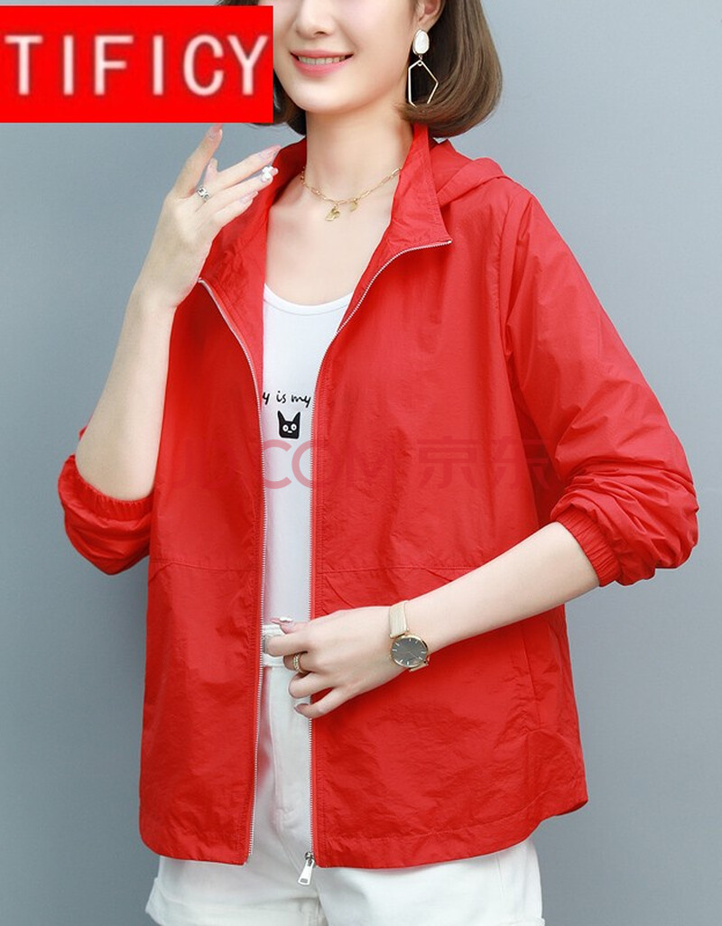 妈妈防晒衣短外套女夏季薄款2021新款宽松透气连帽户外防晒衫 红色 m