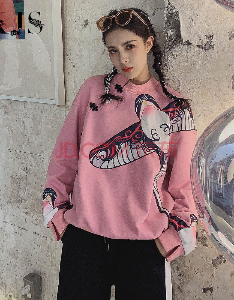 设计感小众中国风衣服新款女装春款百搭宽松炸街上衣卫衣 橘粉色上衣