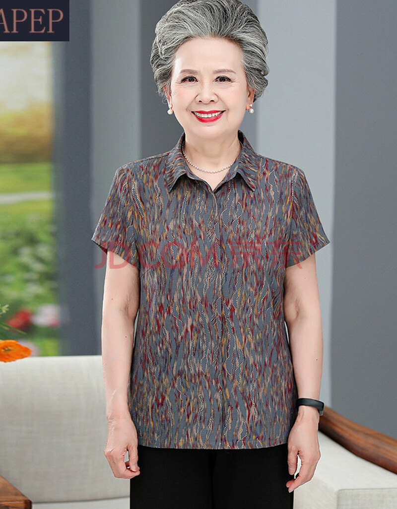 apep奶奶装雪纺衬衫中老年人夏装女短袖老太太老人衣服60岁70妈妈上衣
