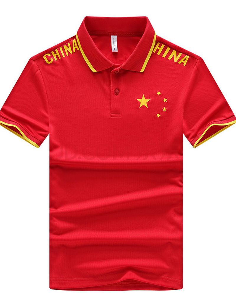 球训练跆拳道体育生运动短袖定制 z-6060红色上衣 l【图片 价格 品牌