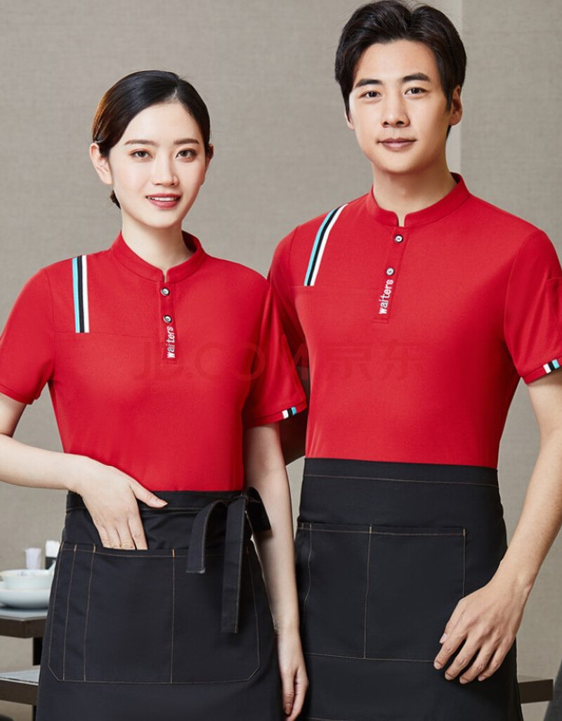米偲赫尔 服务员工作服短袖男女快餐火锅店夏装餐厅超市t恤 餐饮工装