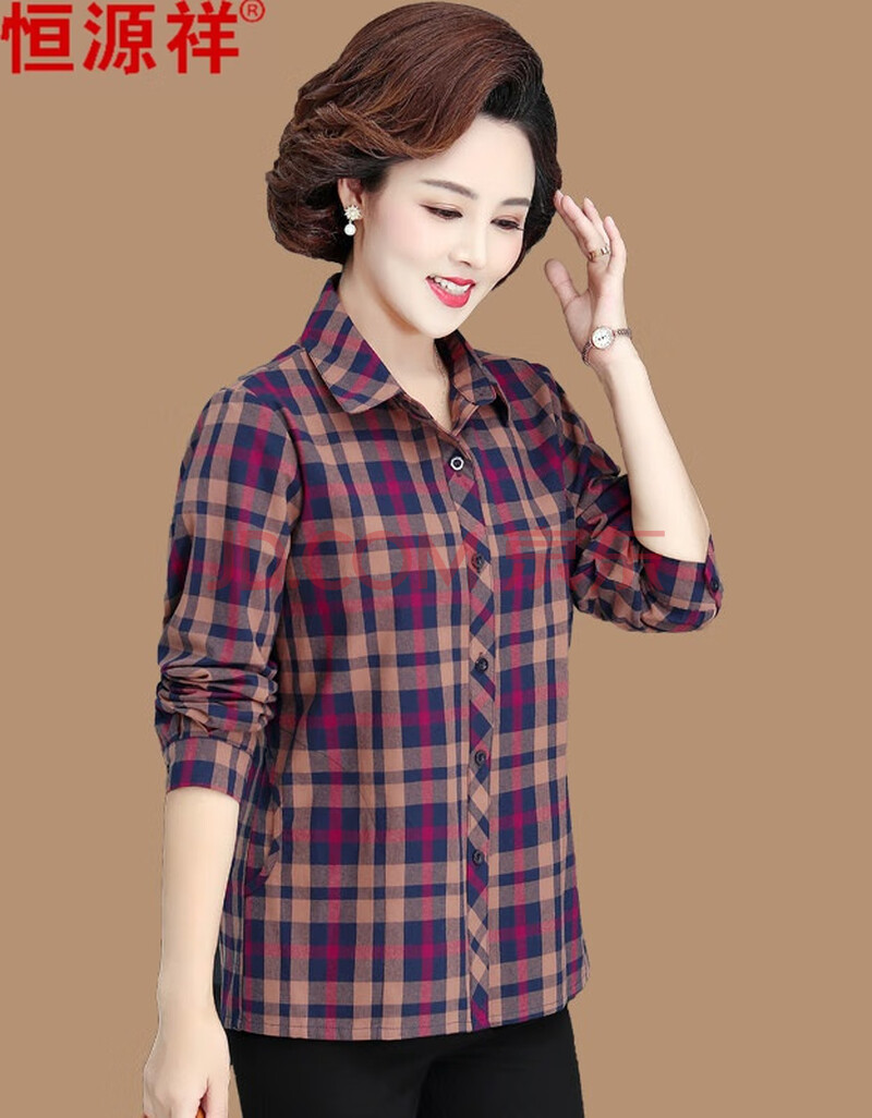 恒源祥高端品牌2021早秋新款全棉格子衬衫女中年长袖上衣新款秋季打底