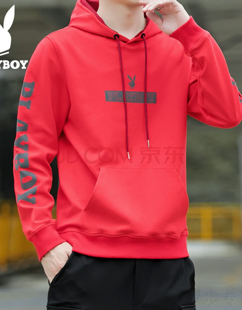 男2020春季装新款印花连帽卫衣韩版潮流男士休闲上衣男 红色春秋6059