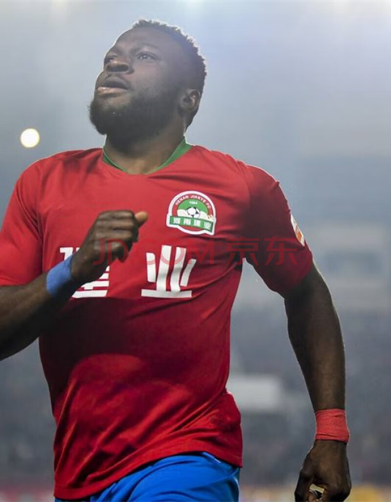 2019河南建业主场球衣 建业球迷衫 河南建业队服套装 短裤(白色) xxl