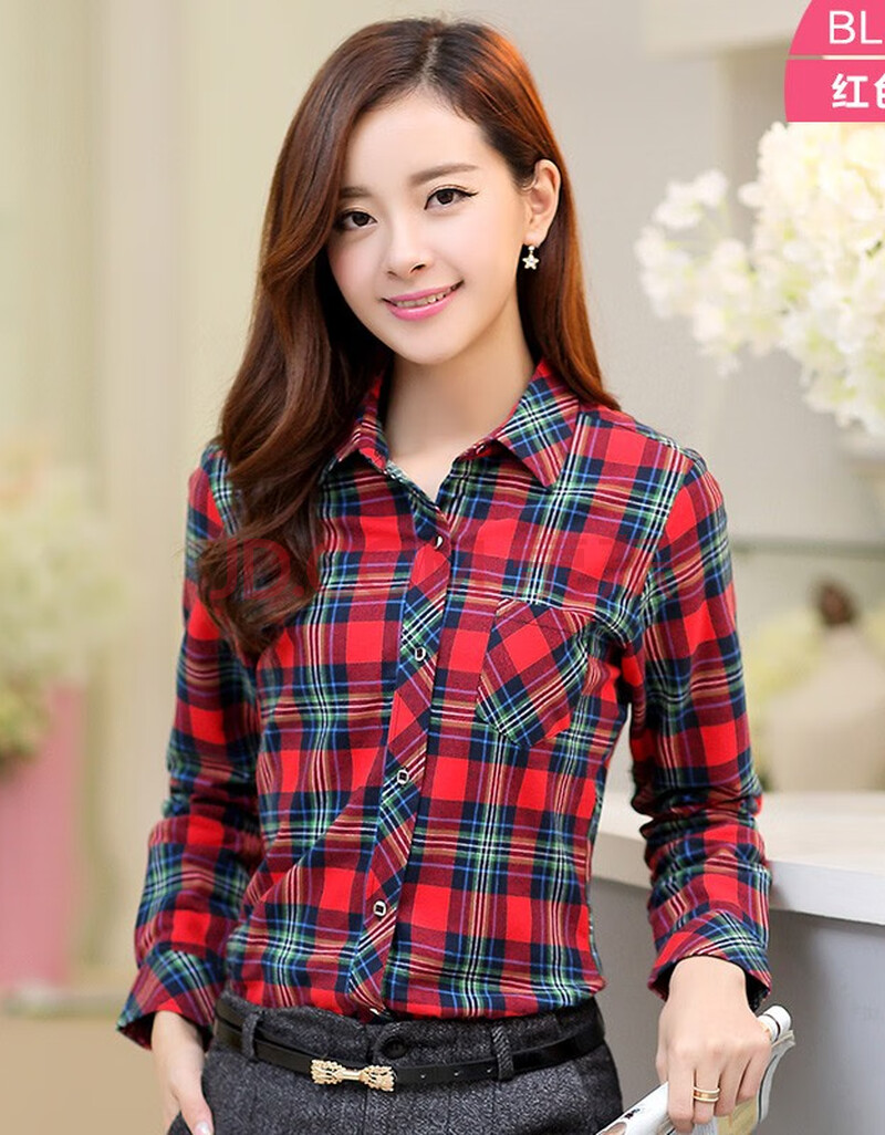 柏莉鸟春季新品女士纯棉格子长袖衬衫时尚休闲全棉法兰绒磨毛格子衬衣