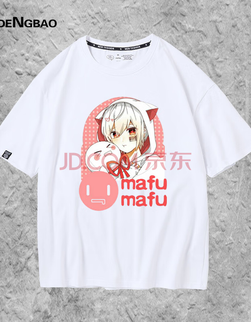唱见まふまふmafumafu短袖t恤原创音乐acg周边衫男女半袖纯棉衣服 白2