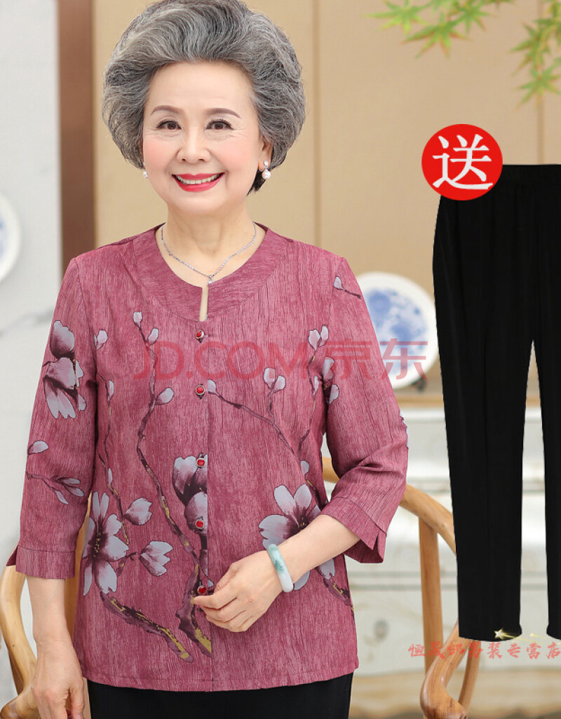 秋之歌女裝同款中老年人衣服女夏裝60-780歲奶奶春裝套裝媽媽短袖夏季