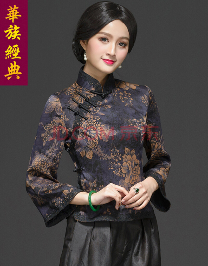 华族经典重磅真丝唐装女中式复古风气质端庄盘扣旗袍上衣华贵汉服