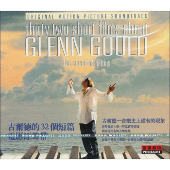 ͼϵУŶµ32ƪӰԭCLB-86083-2CDר Thirty Two Short Films About Glenn Gould:The Sound Of Genius