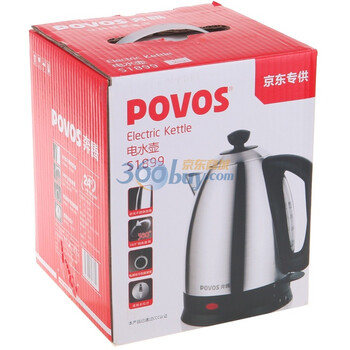 奔腾（POVOS）电水壶 食品级304不锈钢快速加热电水壶S1899（1.8升）