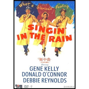 雨中曲 Dvd9 京东jd Com