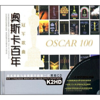 ˹꣺ھڽ 2CD Oscar 100