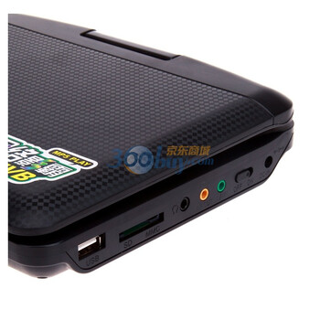 先科(sast) st801 7寸 移动dvd网络影霸 支持rmvb(黑色)