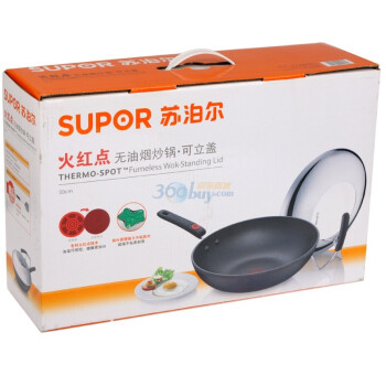 
                                        
                                                            苏泊尔supor 火红点3代钛Pro无油烟不粘炒锅30cm电磁炉通用 可立盖EC30HP01                