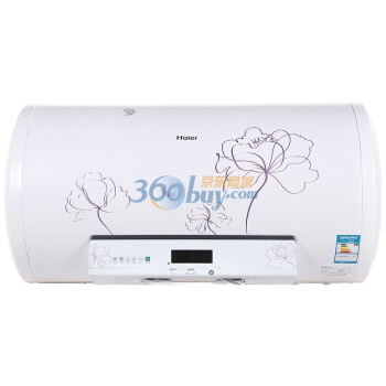 Haier 海尔 ES50H-Z3(QE) 横式电热水器 50升