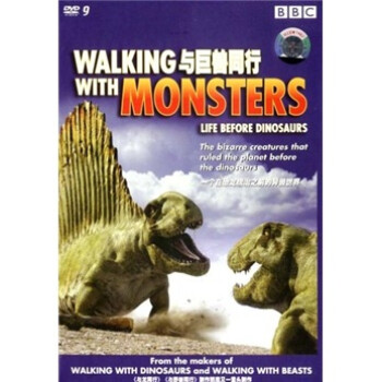 ͬУDVD9 Walking With Monsters
