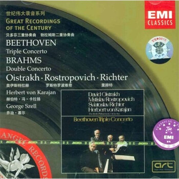 贝多芬三重协奏曲 勃拉姆斯二重协奏曲 Cd 京东jd Com