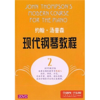 Լɭִٽ̳2DVD John Thompsons Modern Course For The Piano 2