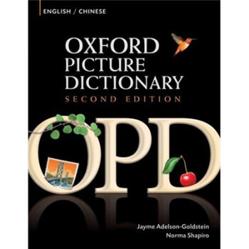 ţӢ-ͼƬʵ䣨ڶ棩The Oxford Picture Dictionary ԭ