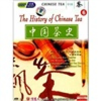 ѧйĻ6йʷӢĻDVD9 The History of Chinese Tea