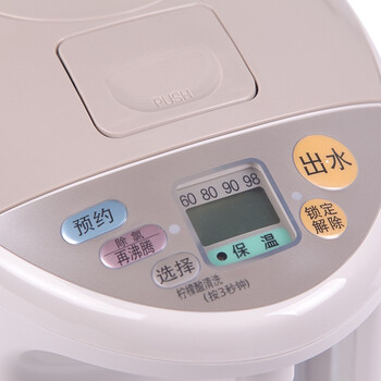 
                                        松下（Panasonic）NC-CS301 电热水壶 保温壶 电热水瓶3L 备长炭涂层内胆                