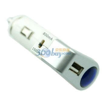 奥舒尔 800MA/1500MA可调节枪形车载充电器 六合一伸缩线 EC14