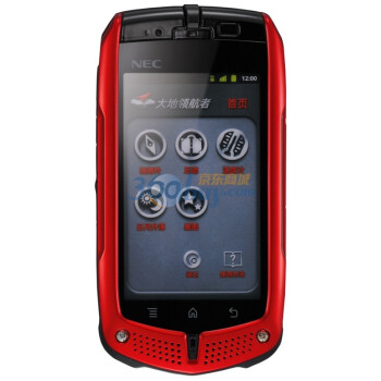 NEC 909e 三防手机（红色）