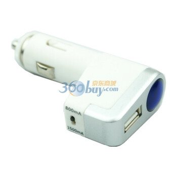 奥舒尔 800MA/1500MA可调节枪形车载充电器 六合一伸缩线 EC14