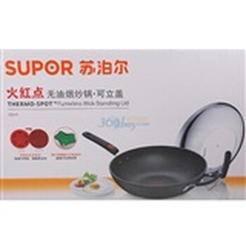 
                                        
                                                            苏泊尔supor 火红点3代钛Pro无油烟不粘炒锅32cm电磁炉通用 可立盖EC32HP01                