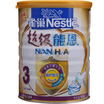 Nestle 雀巢 超级能恩3奶粉900g