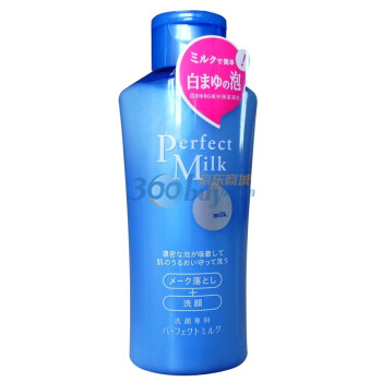 Shiseido 资生堂 洗颜专科 柔澈泡沫 卸妆乳液150ml