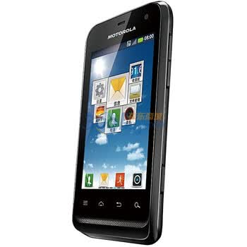 摩托罗拉 motorola > 商品详情 主体 品牌 摩托罗拉(motorola) 型号