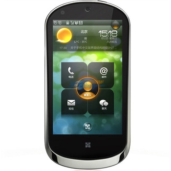 联想 乐phone w100 3g手机(墨砚黑)wcdma/gsm 联通版