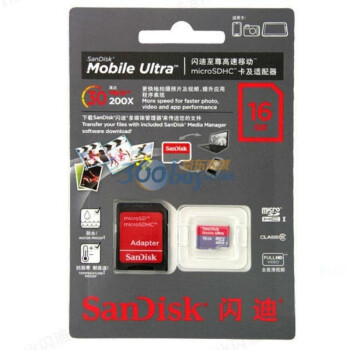 Sandisk 闪迪 Ultra 至尊高速 TF（microSD）存储卡