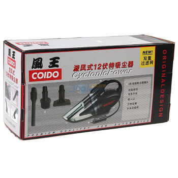 
                                                                                风王（COIDO）车载吸尘器 6133 干式旋风 12v 黑色                