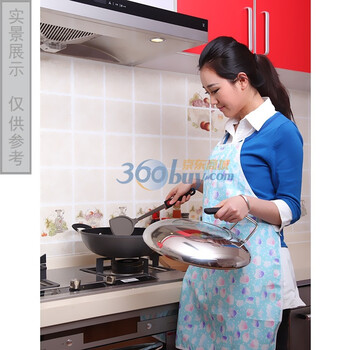 
                                        
                                                            苏泊尔supor 火红点3代钛Pro无油烟不粘炒锅32cm电磁炉通用 可立盖EC32HP01                