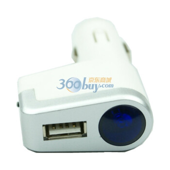 奥舒尔 800MA/1500MA可调节枪形车载充电器 六合一伸缩线 EC14