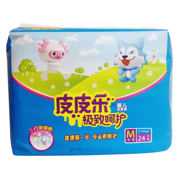 皮皮乐极致呵护纸尿裤2包 大号20片