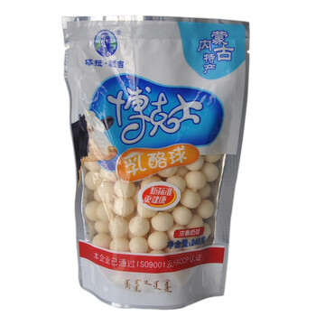 【塔拉额吉】内蒙古特产·博克士乳酪球浓香奶球 248g*2袋