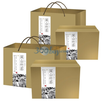 竹荪 100克/盒*2盒