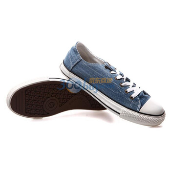 > 商品详情 所属品牌: 产品类型:  商品名称:鸿星尔克erke男式硫化鞋