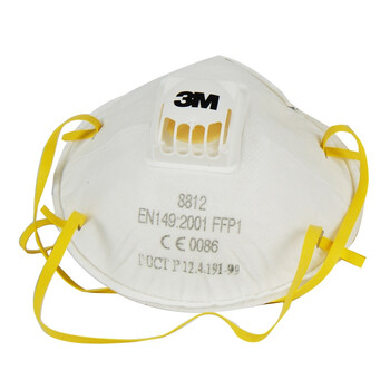 3m 8812防护口罩 防护系列(一盒10只装 只带呼气阀口罩 防尘口罩)