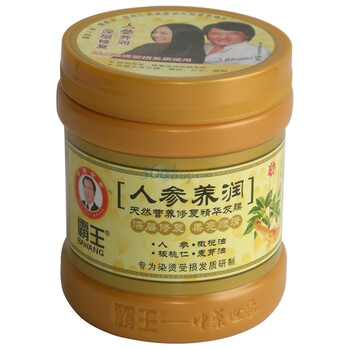 霸王人参养润天然营养修复精华发膜500g