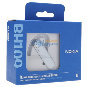 NOKIA诺基亚BH-109蓝牙耳机（白色），131元包邮