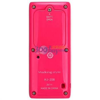 欧姆龙（omron）HJ-208-PK 电子计步器